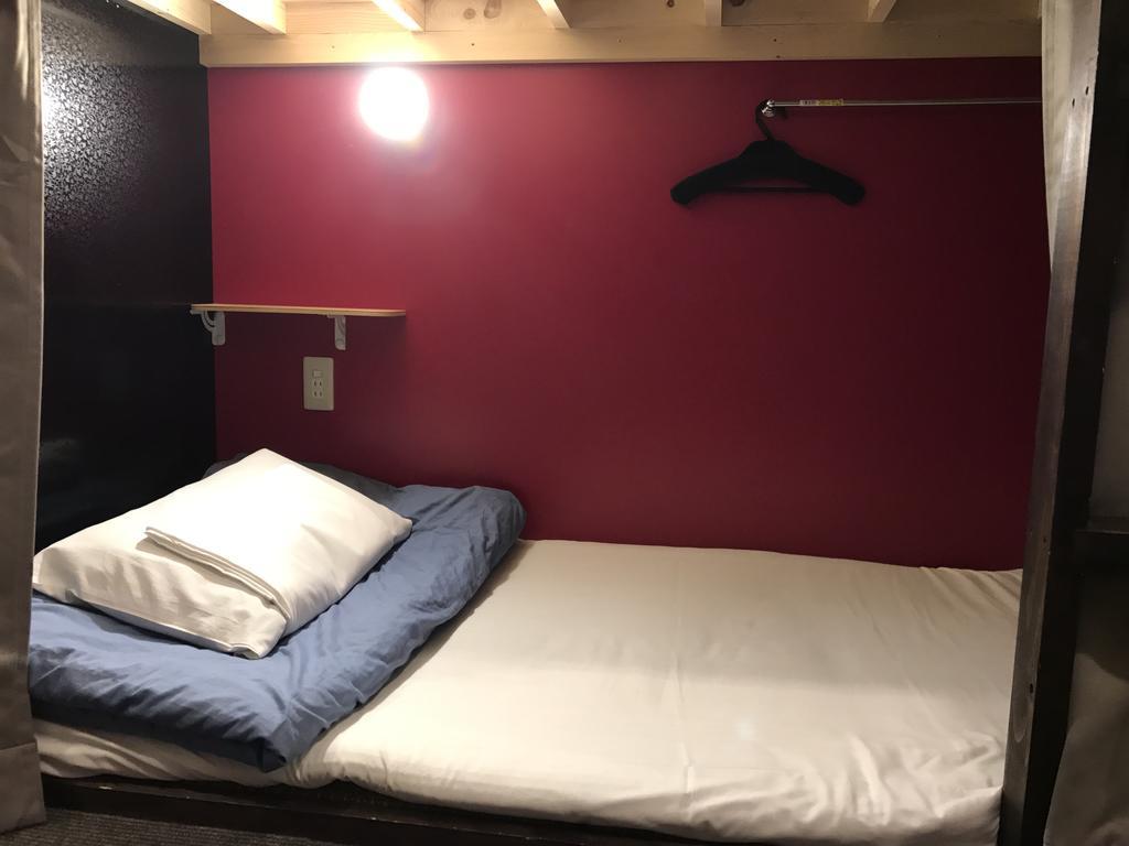 Albergue Fuji
