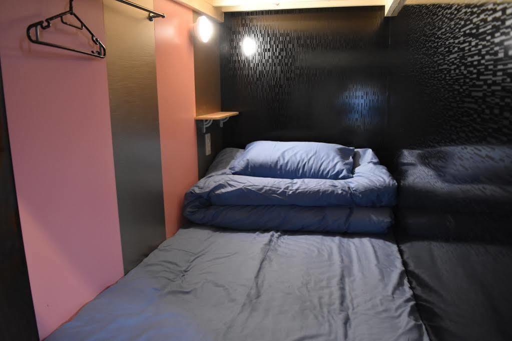 Albergue Fuji *