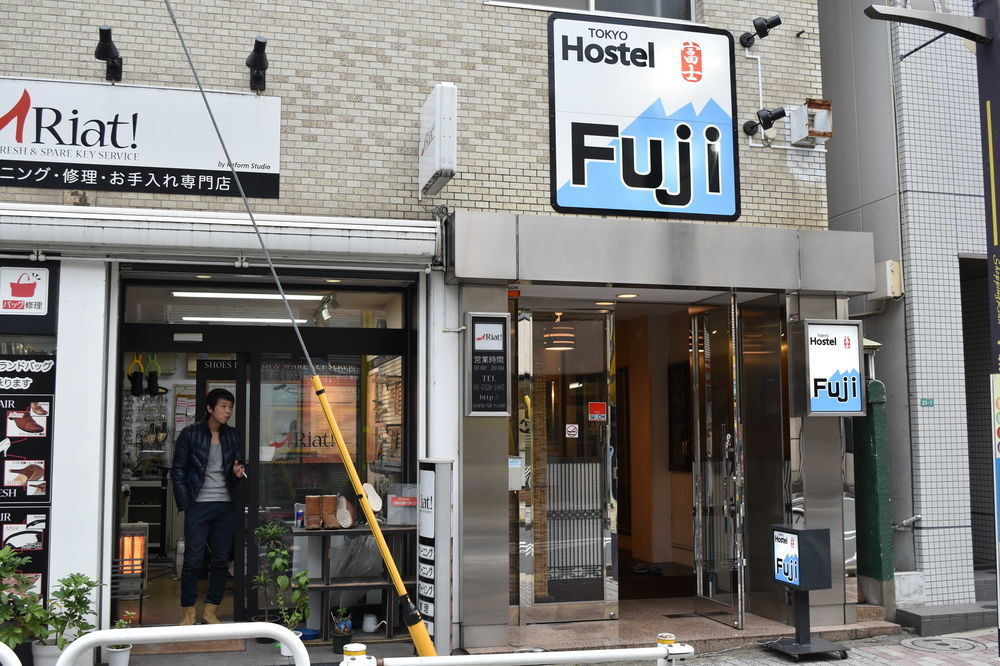 Fuji * Präfektur Tokio