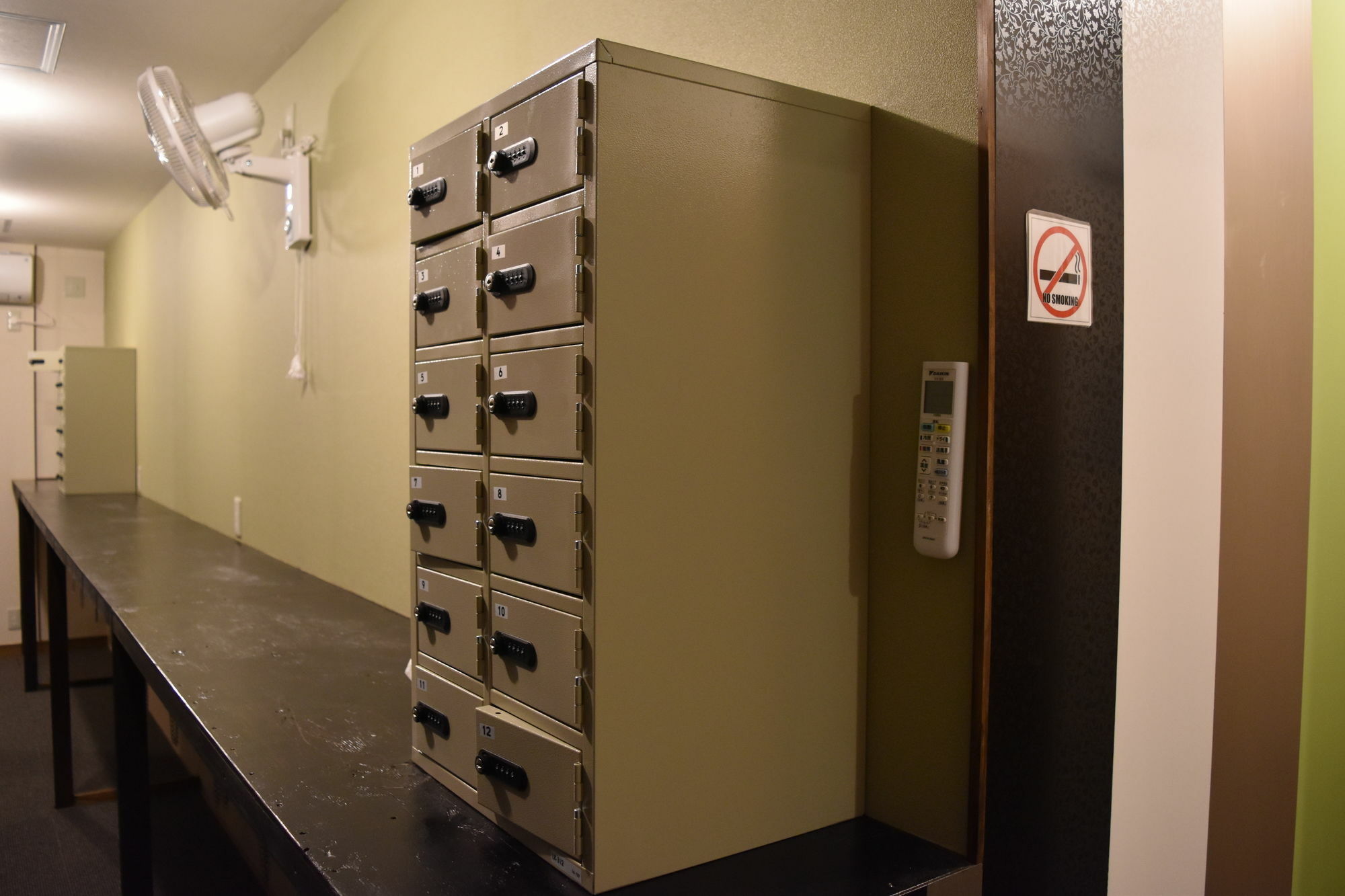 Fuji Hostel Präfektur Tokio