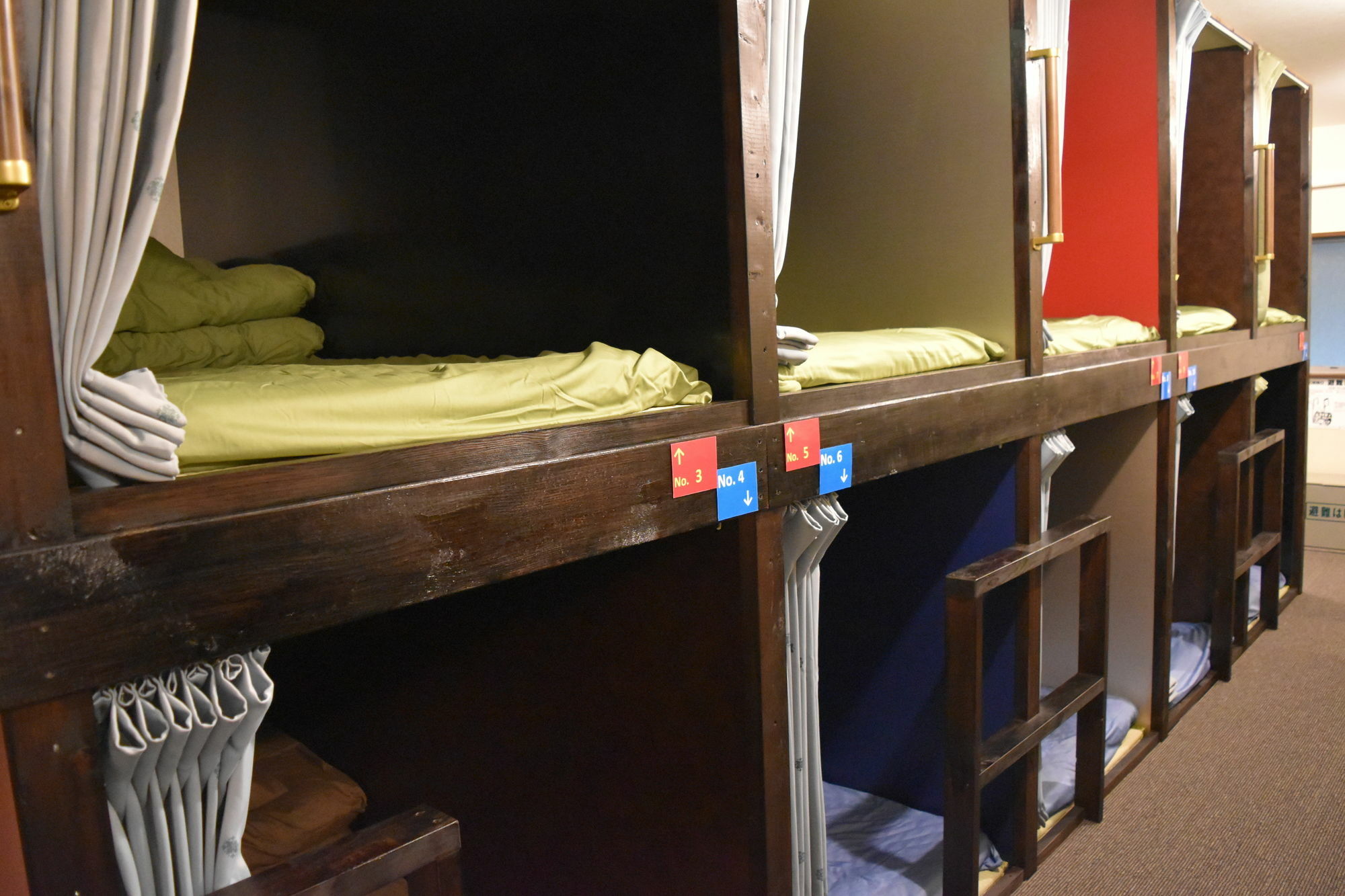 Fuji Hostel Präfektur Tokio
